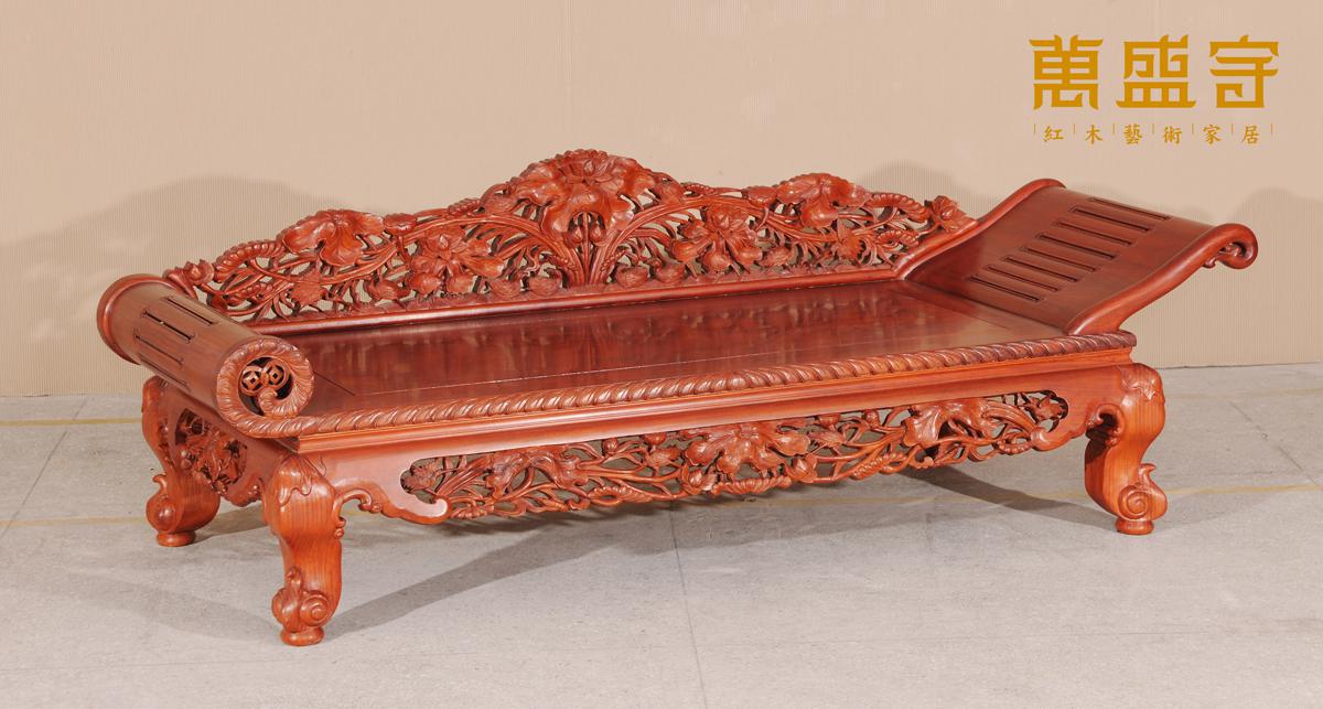 緬花荷花貴妃床