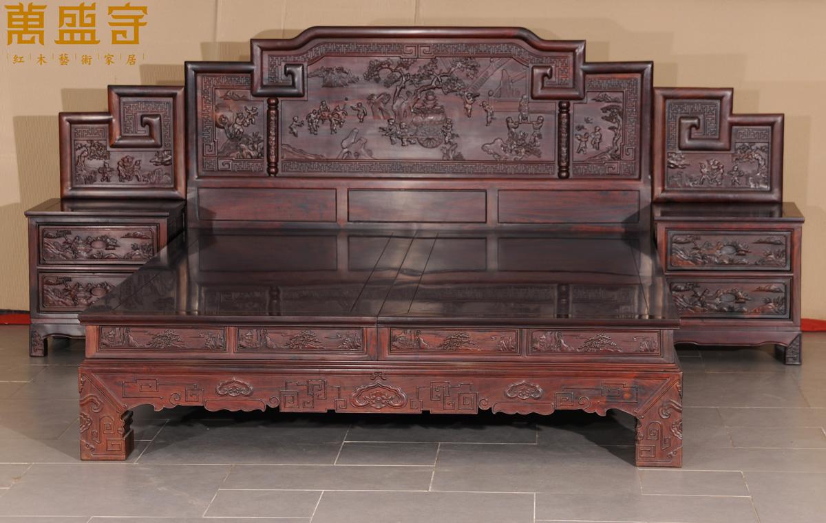 大紅酸枝百子大床