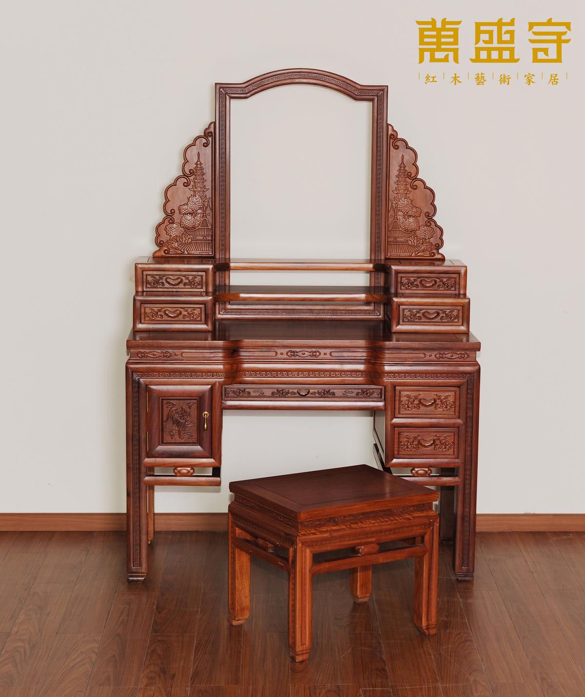 緬花金玉滿堂梳妝臺(tái)