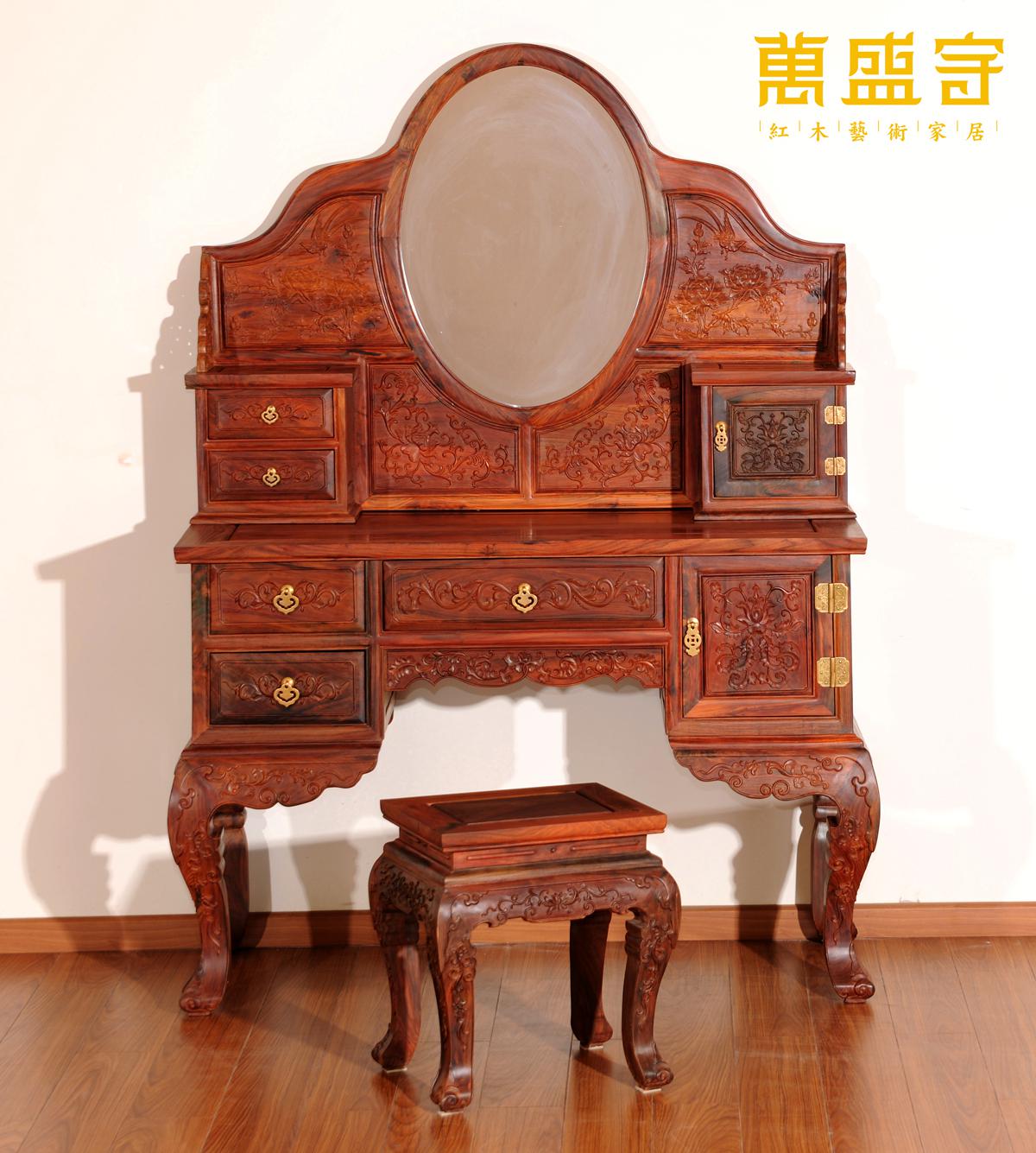 花開富貴梳妝臺(tái)