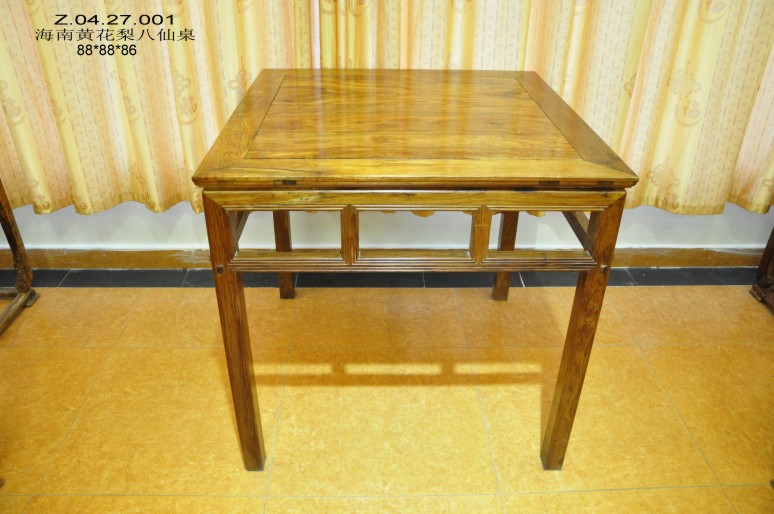 海南黃花梨八仙桌