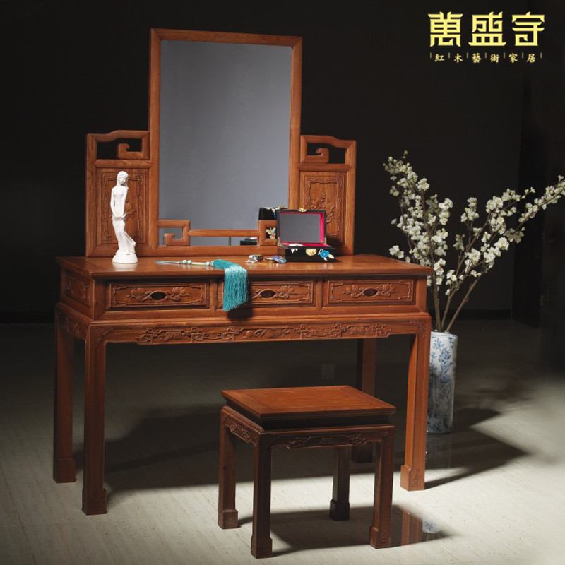 花梨憶家梳妝臺(tái)