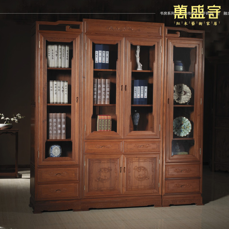 花梨憶家三組合書柜