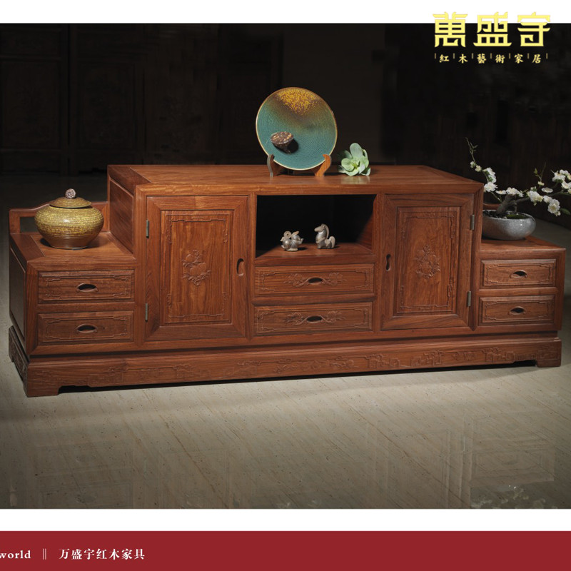 花梨憶家電視柜