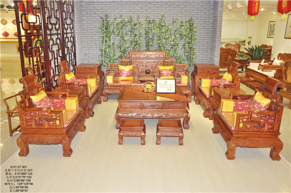 紅木沙發(fā)有哪些款式？